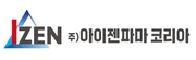 아이젠파마